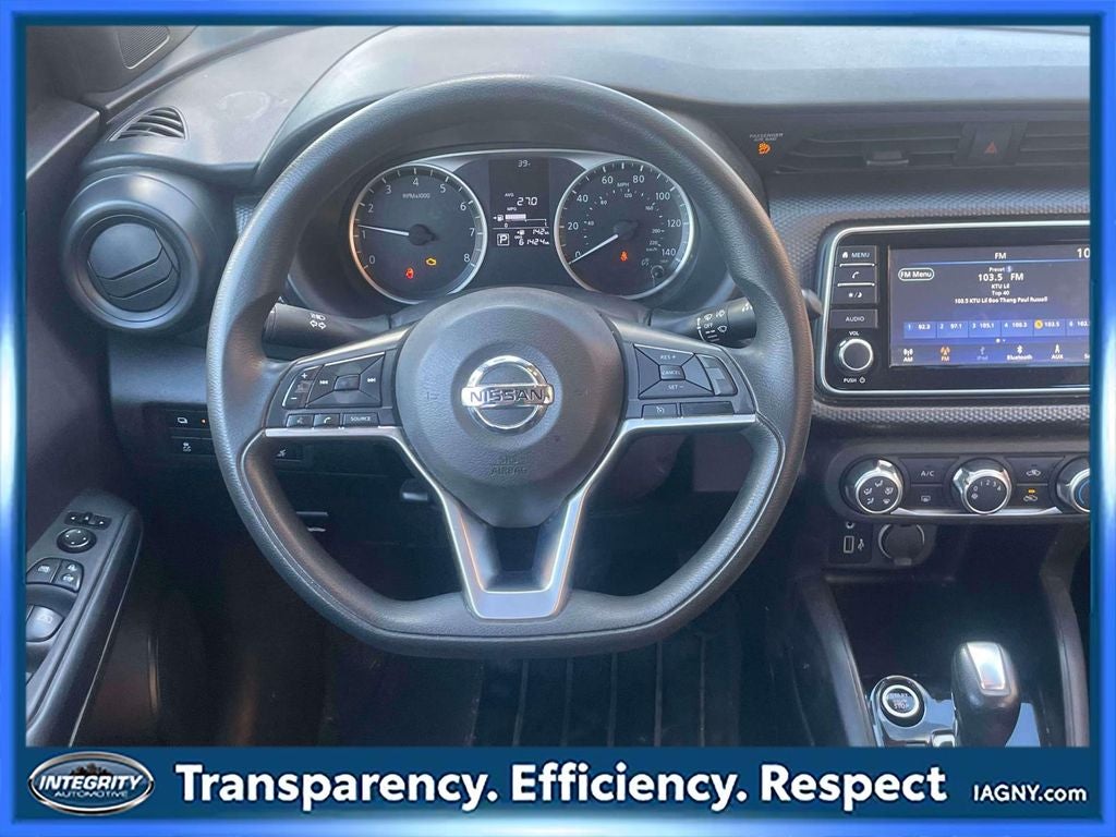 2020 Nissan Kicks S