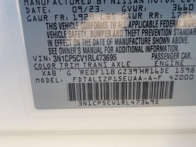 2024 Nissan Kicks SV