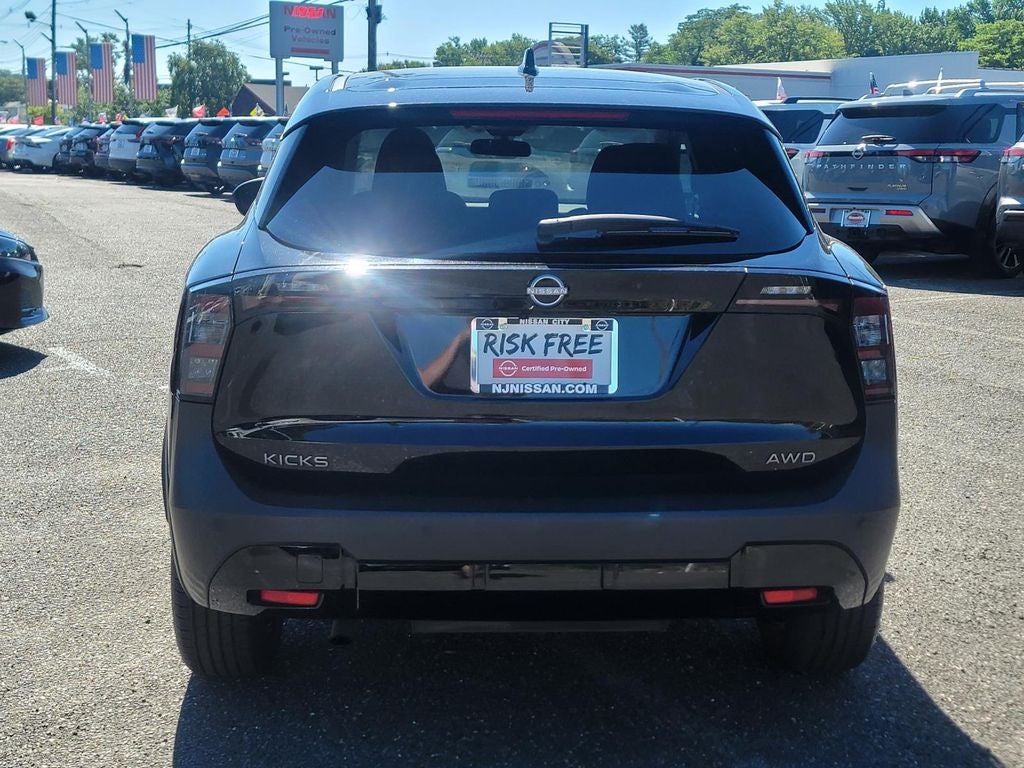 2025 Nissan Kicks SV