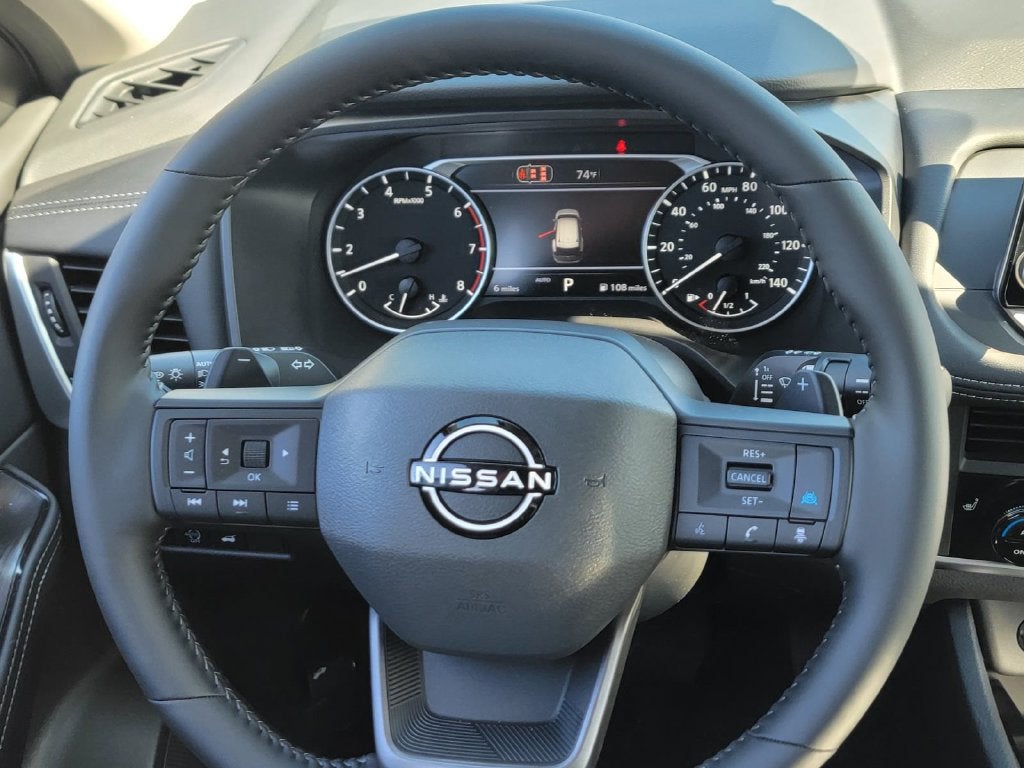 2027 Nissan Rogue Dark Armor