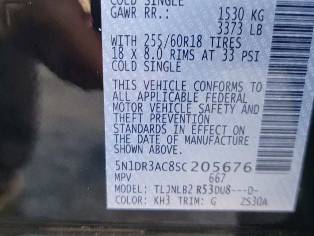 2025 Nissan Pathfinder S