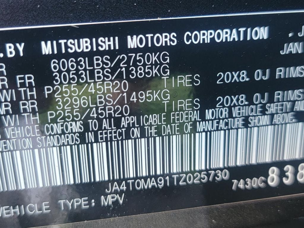 2026 Nissan Rogue Plug-In Hybrid Platinum