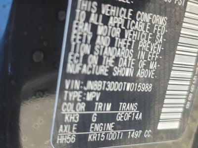 2026 Nissan Rogue Platinum