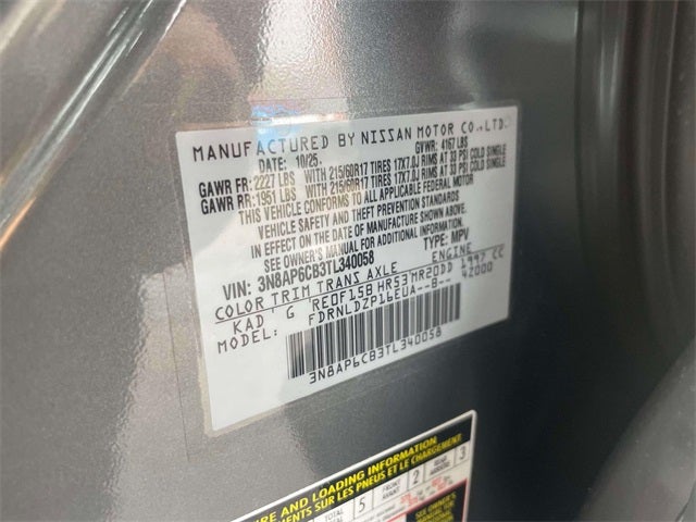 2026 Nissan Kicks SV