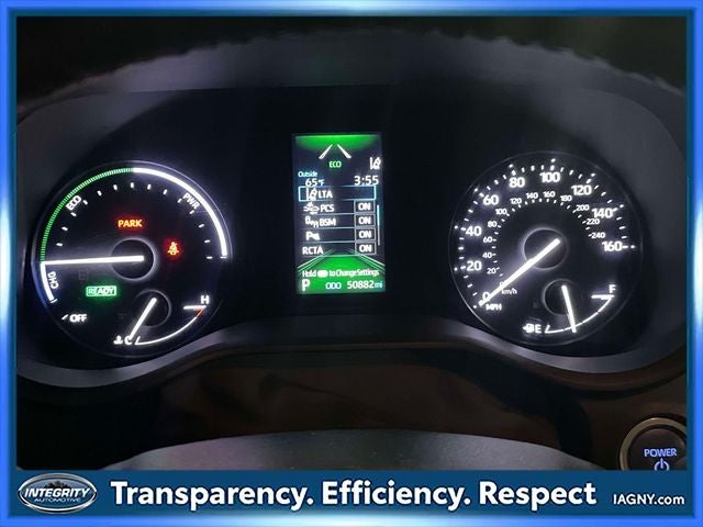 2023 Toyota Sienna XLE 8 Passenger