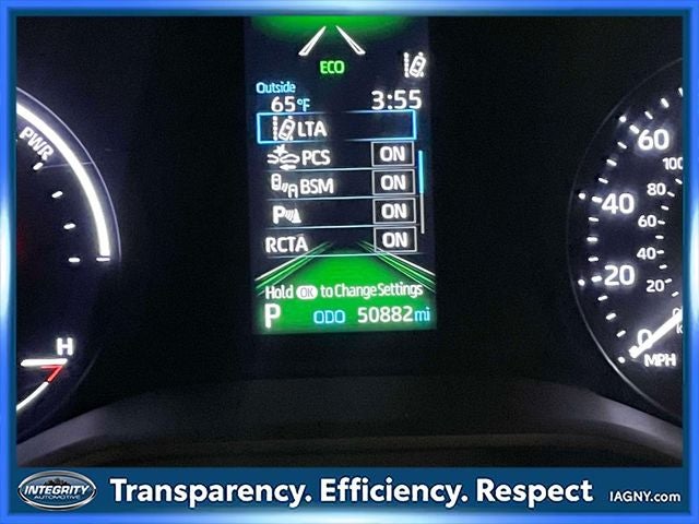 2023 Toyota Sienna XLE 8 Passenger