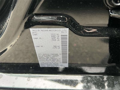 2025 Nissan Altima SR