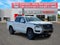 2027 Nissan Frontier Crew Cab SV
