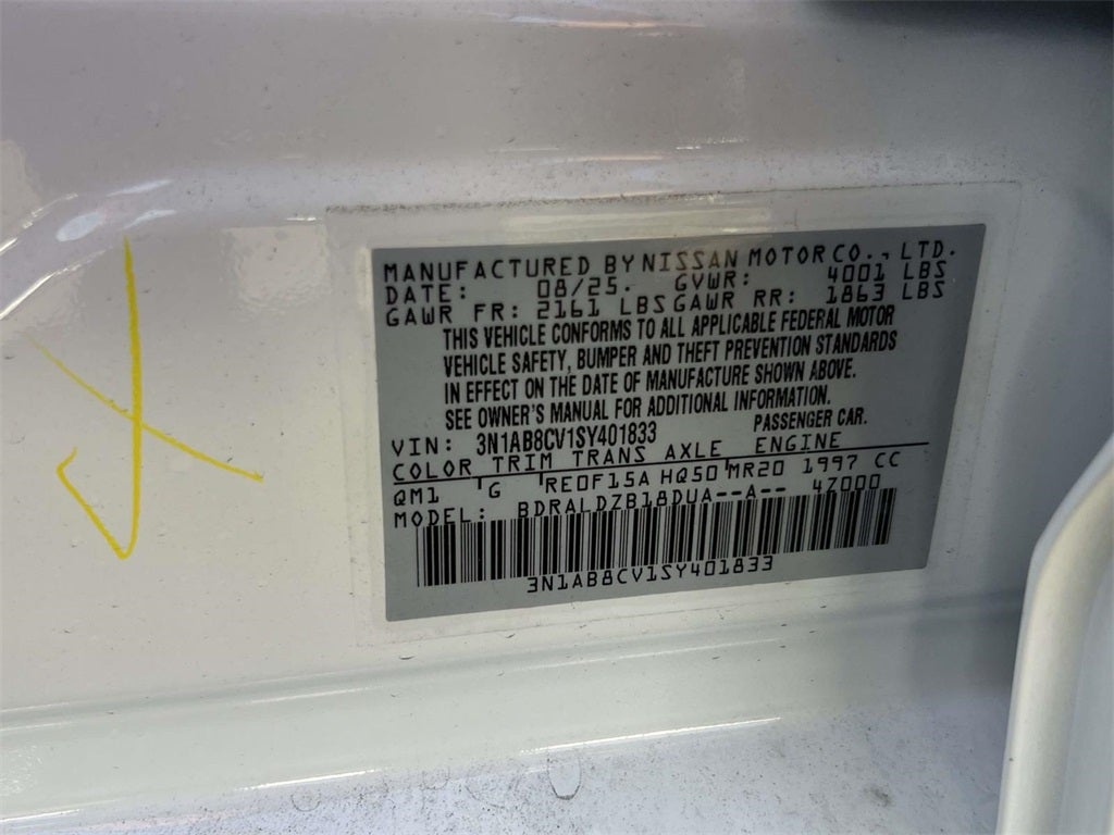 2025 Nissan Sentra SV