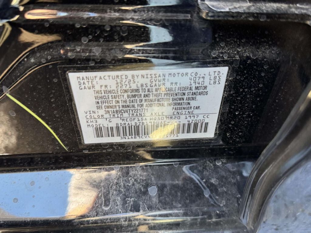 2026 Nissan Sentra SV