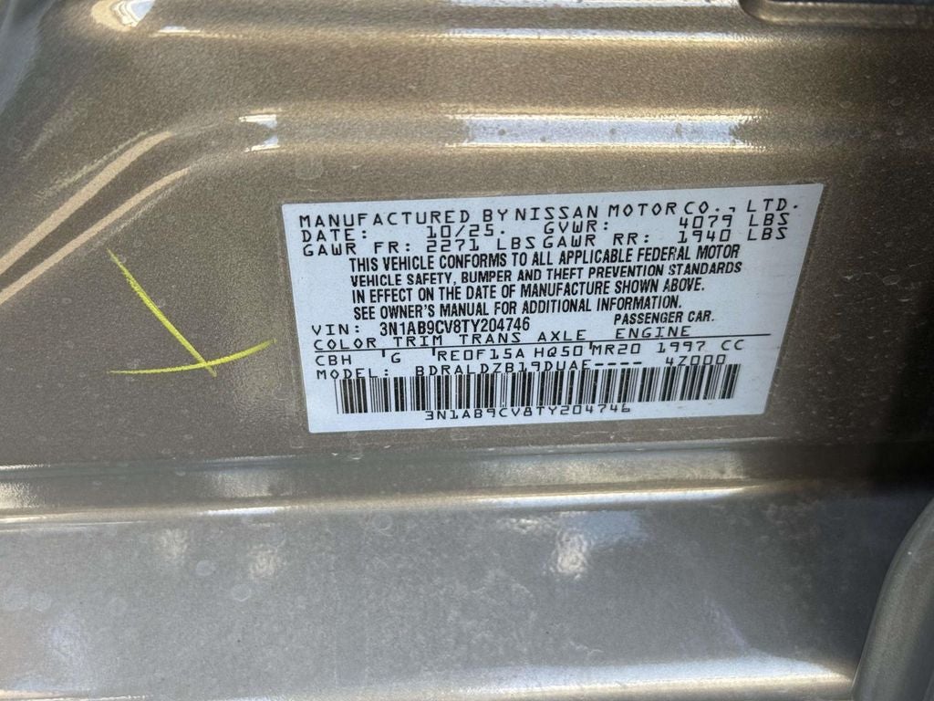 2026 Nissan Sentra SV