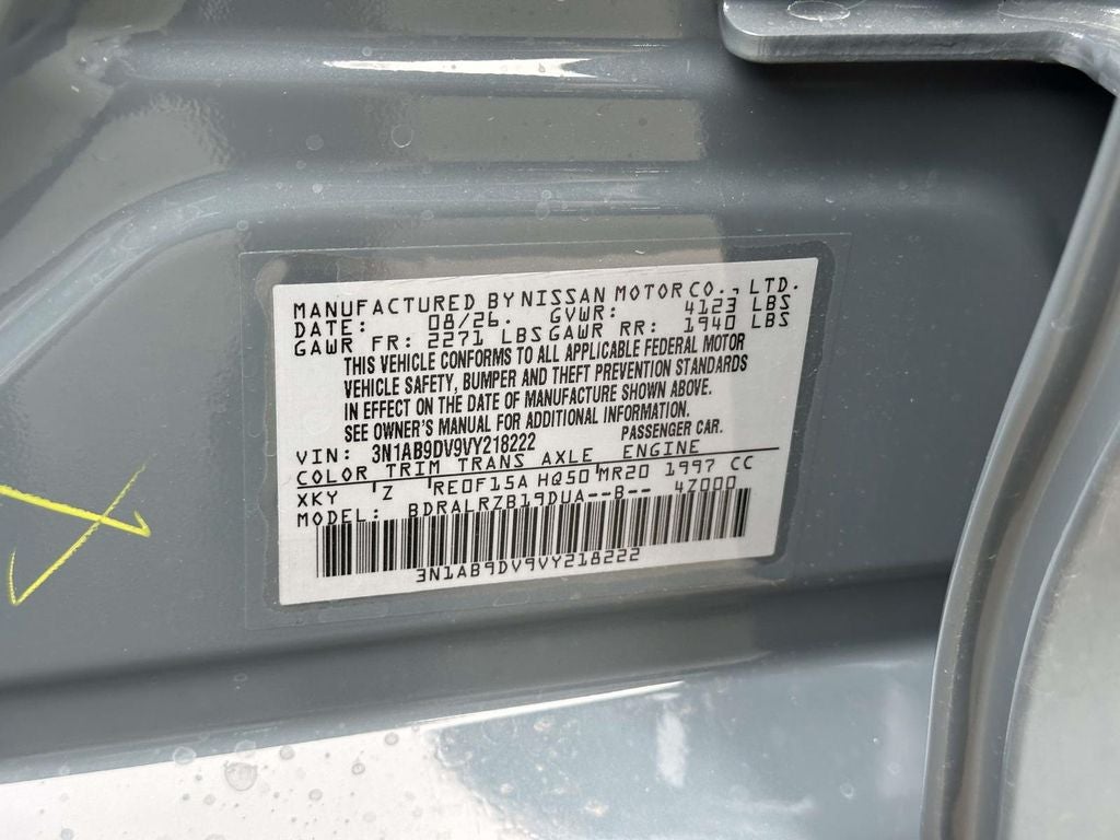2027 Nissan Sentra SR