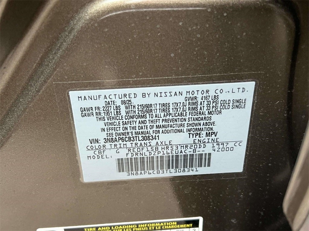 2026 Nissan Kicks SV