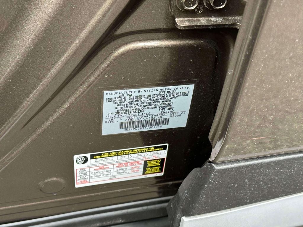 2026 Nissan Kicks SV