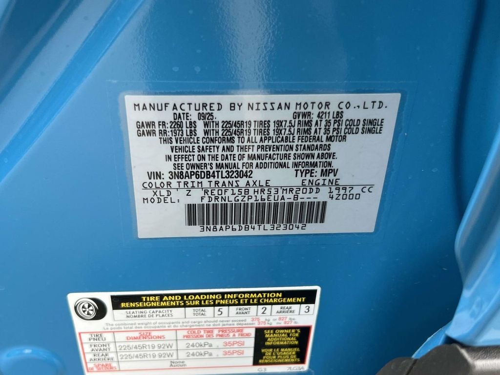 2026 Nissan Kicks SR