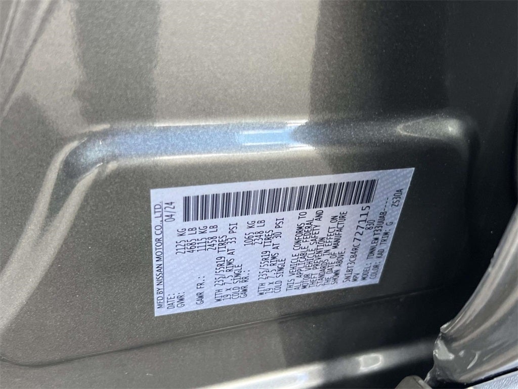 2024 Nissan Rogue SL