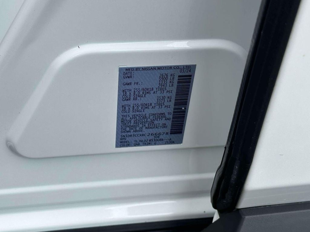 2024 Nissan Pathfinder SL