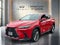 2023 Lexus NX 350 Luxury