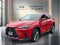 2023 Lexus NX 350 Luxury