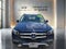 2020 Mercedes-Benz GLE GLE 350 4MATIC®