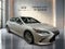 2020 Lexus ES 350