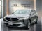 2023 Acura MDX Technology SH-AWD
