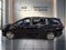 2026 Toyota Sienna Limited 7 Passenger
