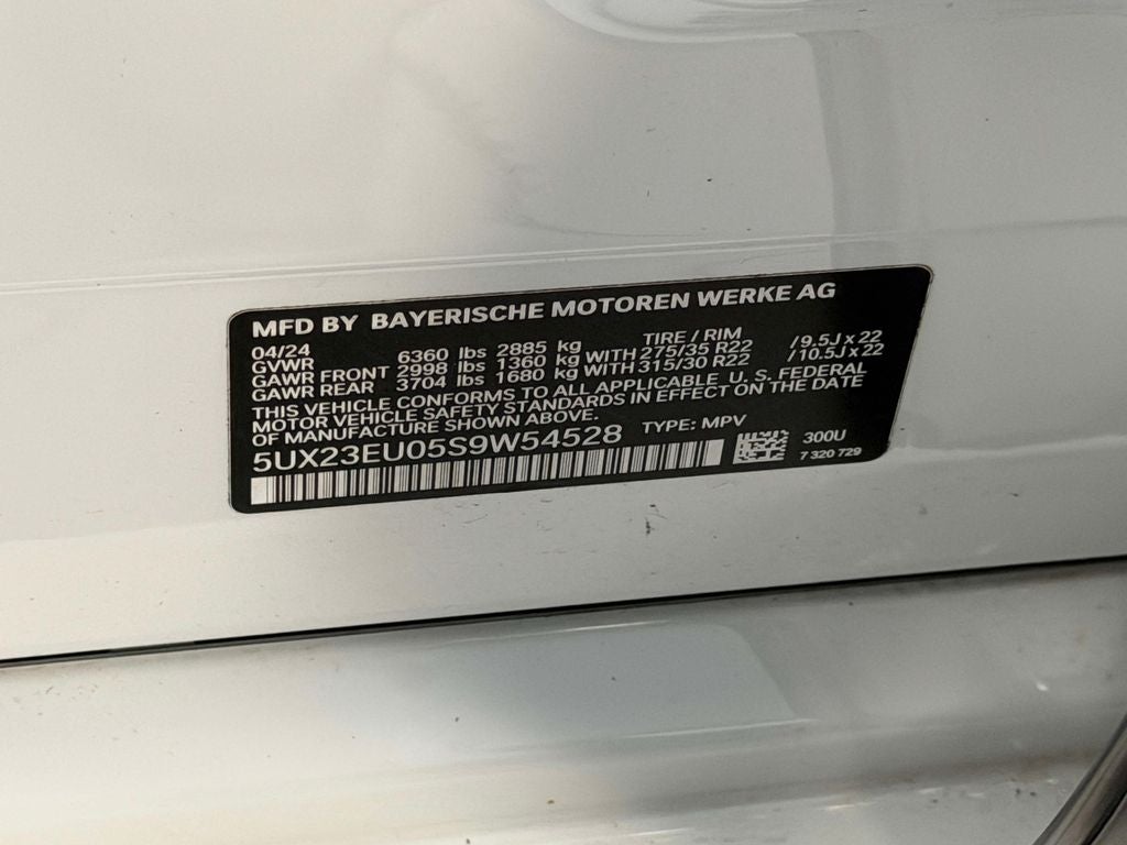 2025 BMW X5 xDrive40i