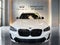 2024 BMW X4 M40i