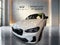 2024 BMW X4 M40i