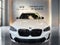 2024 BMW X4 M40i