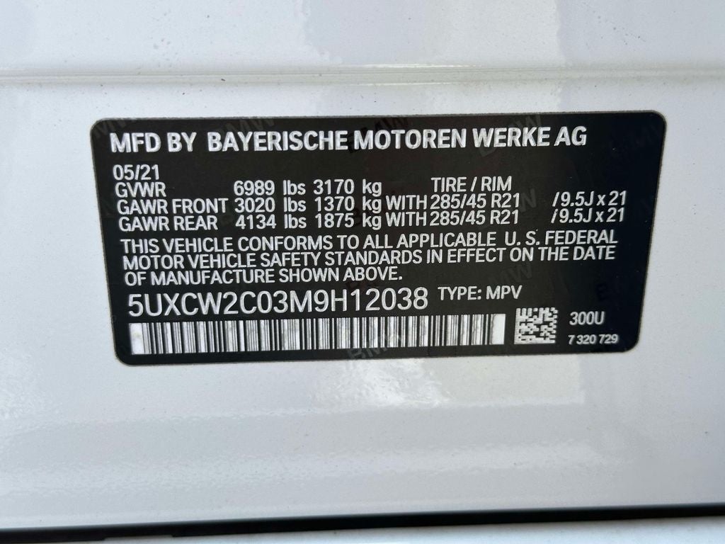 2021 BMW X7 xDrive40i
