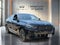 2023 BMW X6 M50i