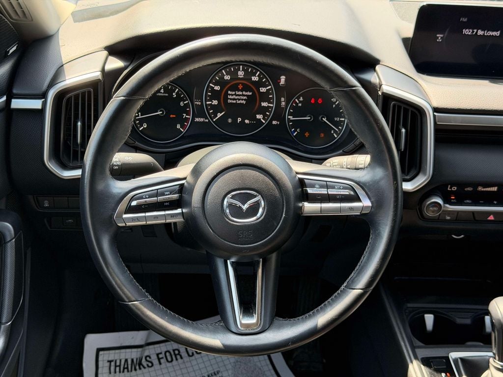 2024 Mazda Mazda CX-50 2.5 S Premium Package