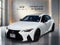 2025 Lexus IS 350 F SPORT