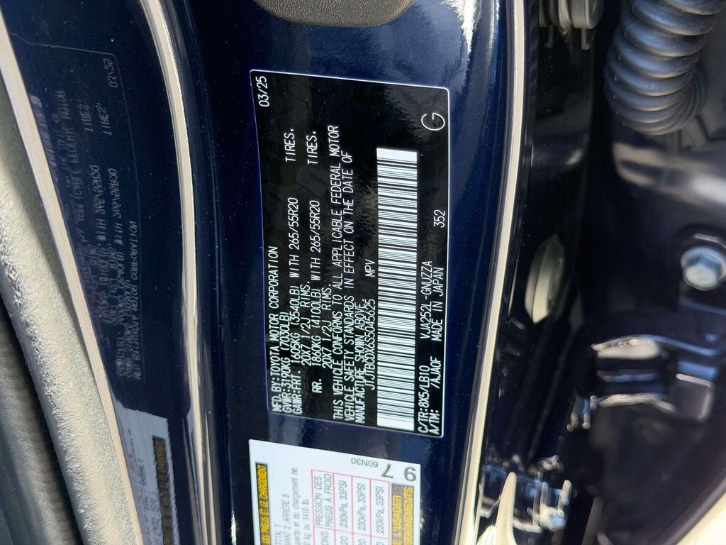 2025 Lexus GX 550 Premium+