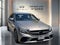 2020 Mercedes-Benz C-Class C 300 4MATIC®
