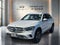 2022 Mercedes-Benz GLC GLC 300 4MATIC®