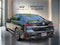 2024 BMW 7 Series 760i xDrive