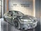 2024 BMW M3 Competition
