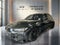 2024 BMW M3 Competition
