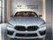 2023 BMW M8 Competition
