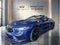 2022 BMW M8 Competition