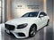 2017 Mercedes-Benz E-Class E 300 4MATIC®