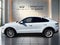 2024 Porsche Cayenne Coupe Base