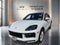2024 Porsche Cayenne Coupe Base
