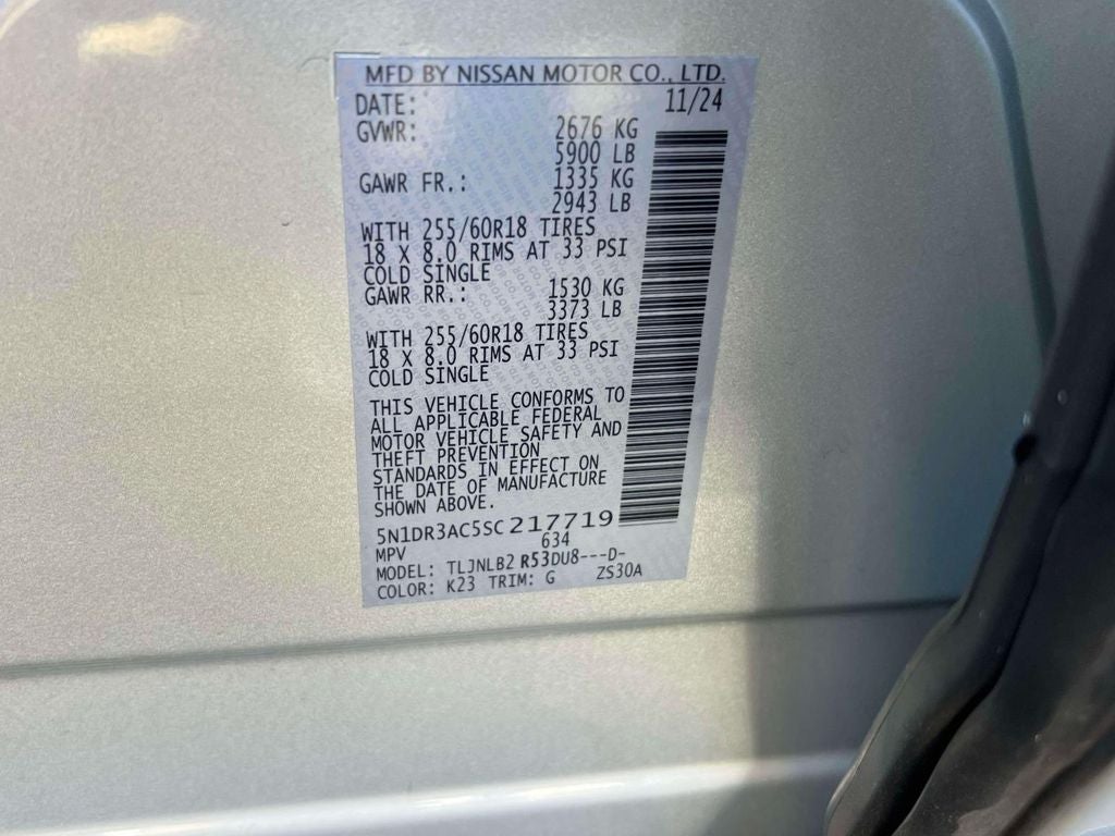 2025 Nissan Pathfinder S