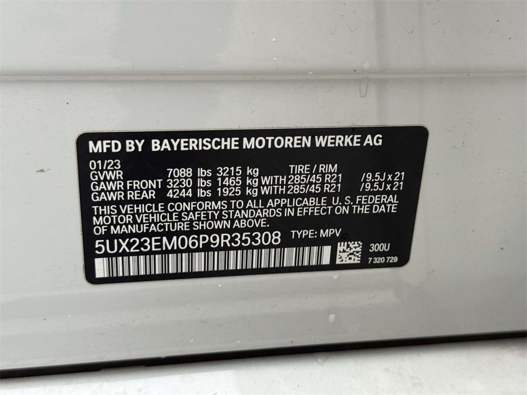 2023 BMW X7 xDrive40i