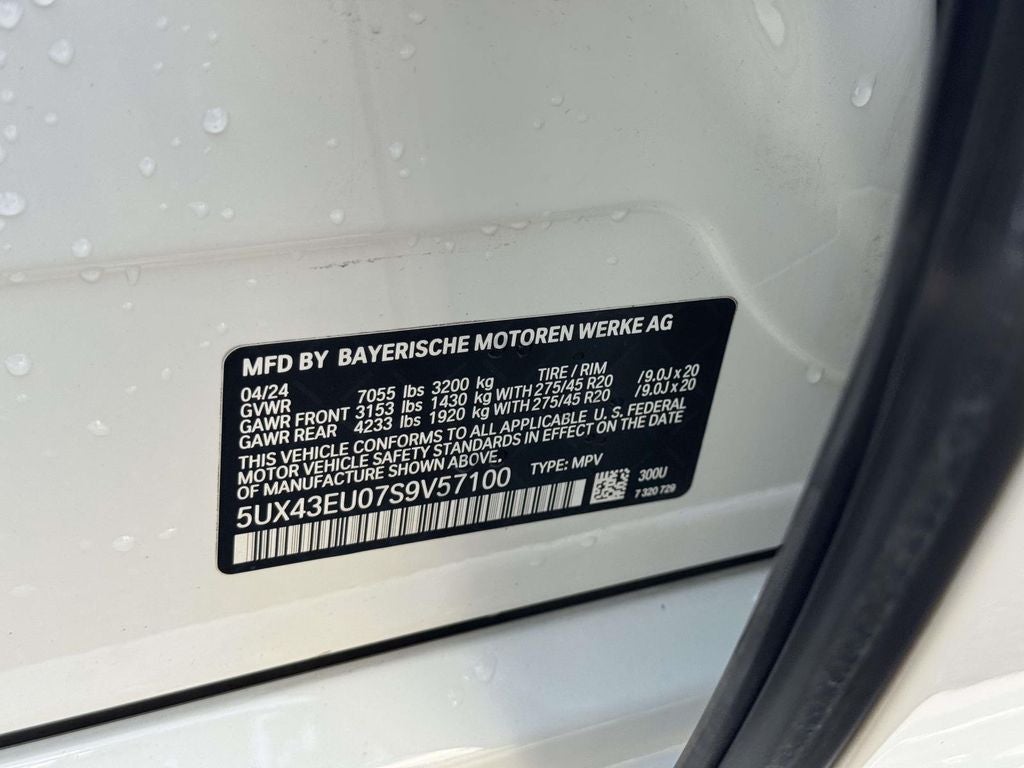 2025 BMW X5 xDrive50e