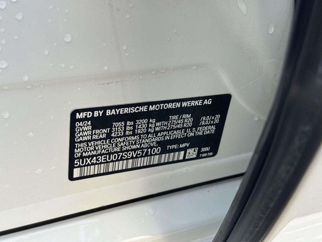 2025 BMW X5 xDrive50e